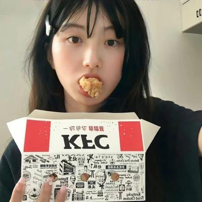 惊天骇客